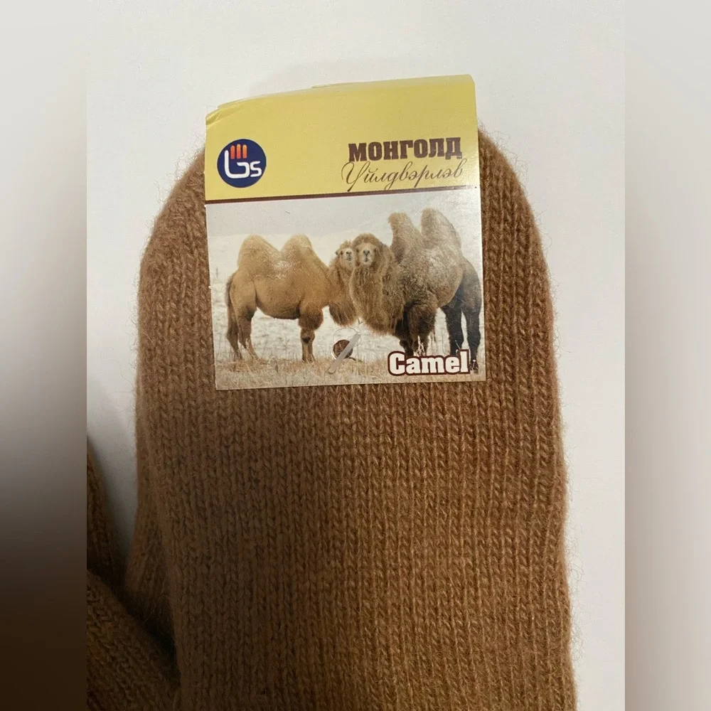 Camel wool blend mittens dark camel size M Mongolia